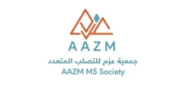 جمعية عزم للتصلب المتعدد