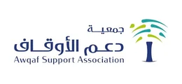جمعية دعم الأوقاف