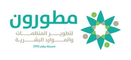 مطورون
