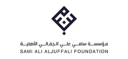 مؤسسة سامي علي الجفالي الأهلية