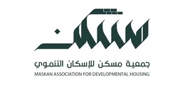 جمعية مسكن للإسكان التنموي