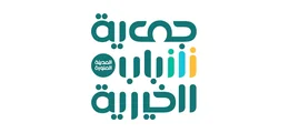 شعار جمعية خيرية