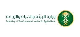 وزارة البيئة والمياه والزراعة